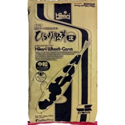 Hikari Sinking Wheat Germ - Medium Pellet - 33 lbs