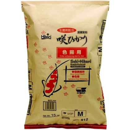 Hikari Saki-Hikari Color Enhancing Koi Food - 33 lbs